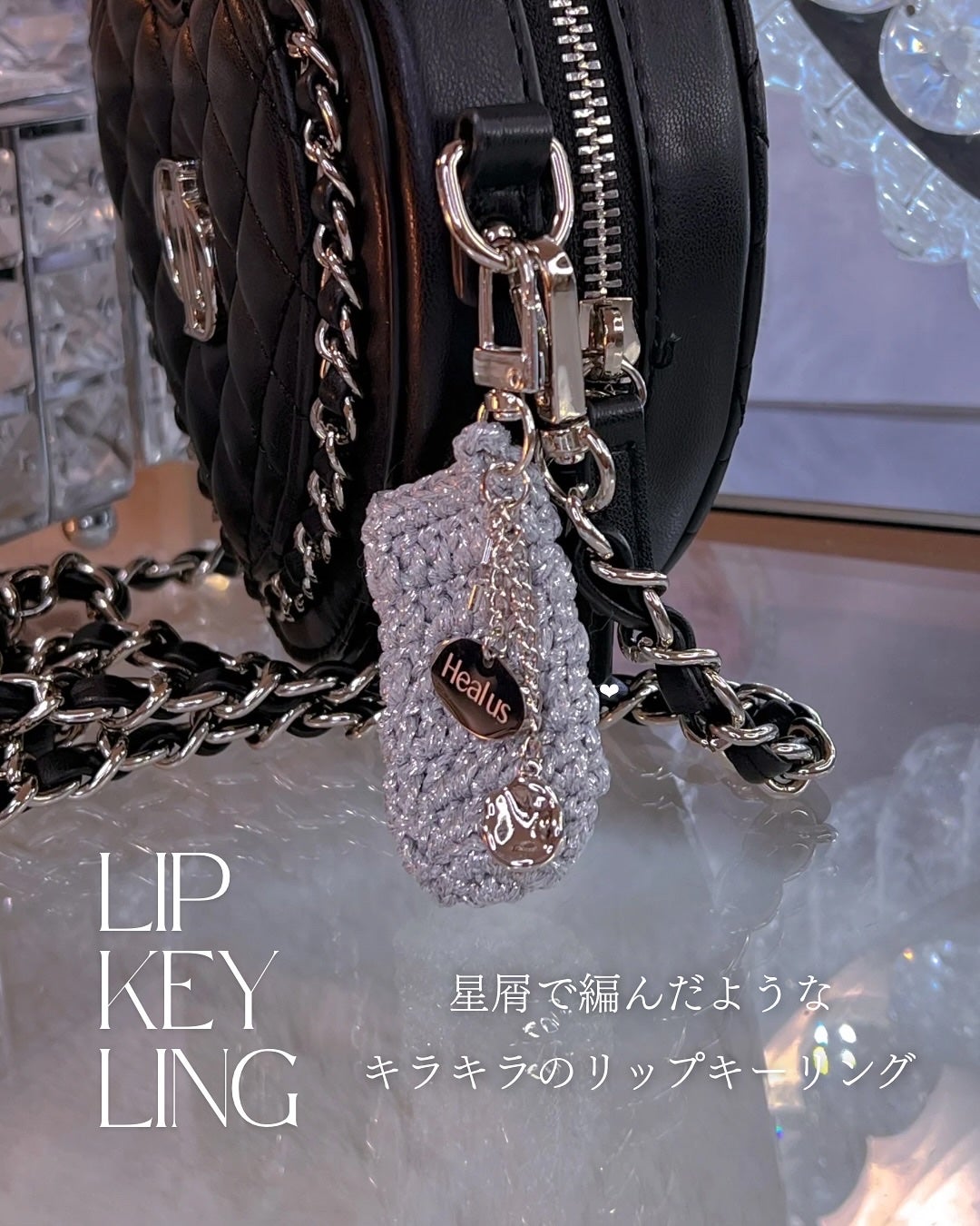 ベアリップグロー/Healus/口紅を使ったクチコミ(8枚目)