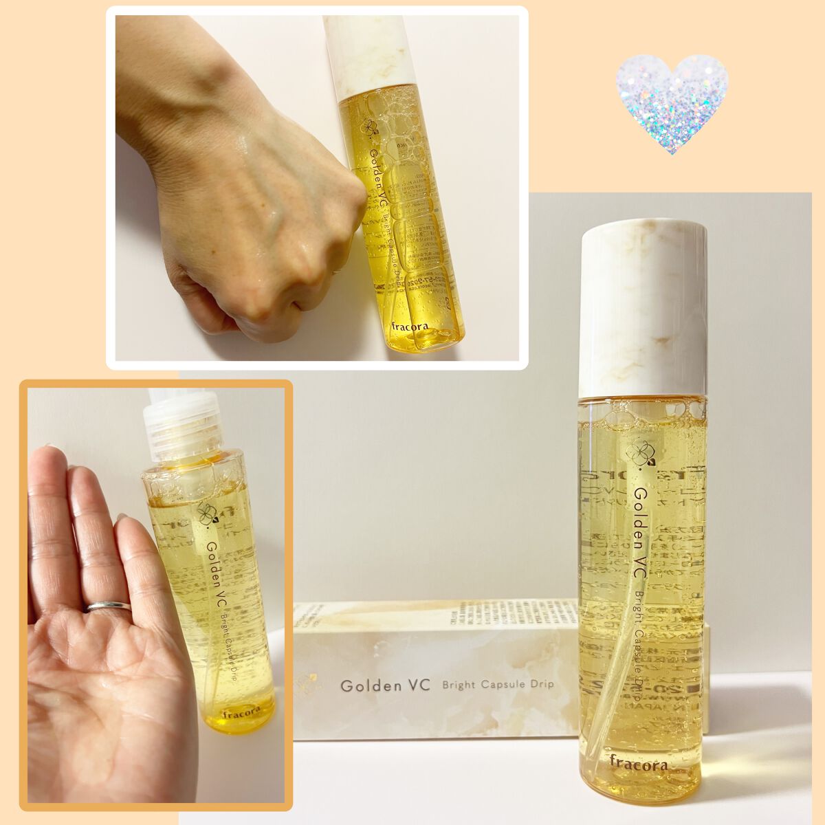 ゴールデンVC ブライト アクアクリーム/fracora/フェイスクリームを使ったクチコミ(4枚目)