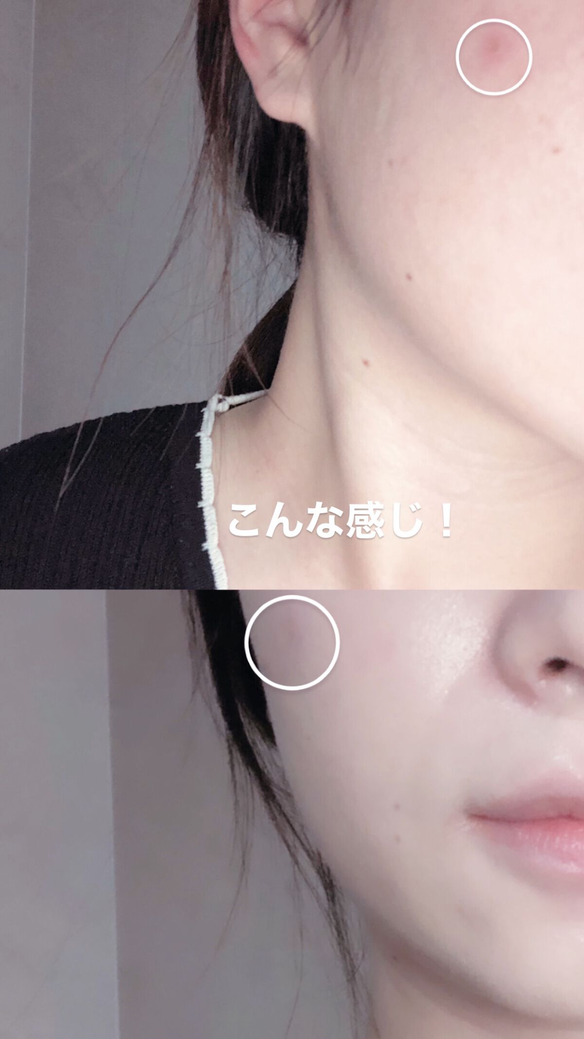 プロテーラービーグロウクッション ニュークラス/espoir/クッションファンデーションを使ったクチコミ（3枚目）