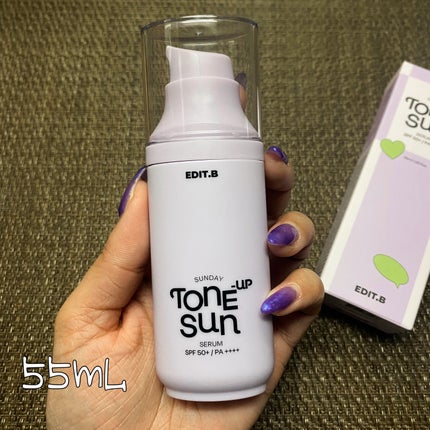 サンデートーンアップサンセラム/EDIT.B/美容液を使ったクチコミ(2枚目)