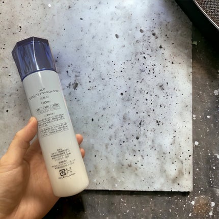 バランスコントロールクレンジング/日本ライフ製薬/ポイントメイクリムーバーを使ったクチコミ(4枚目)