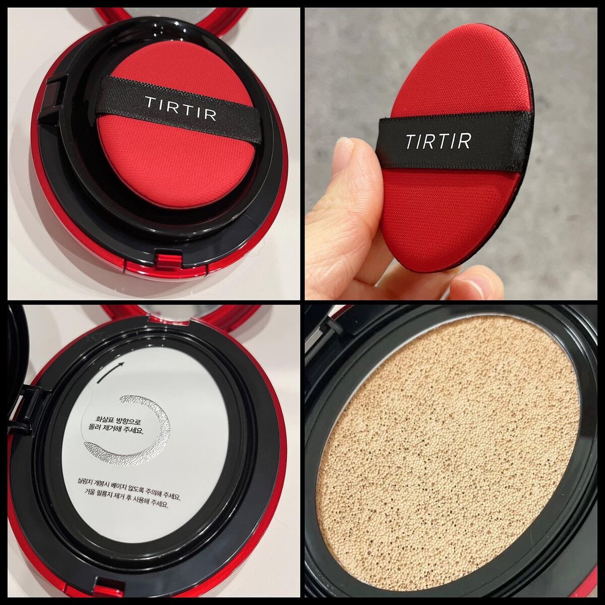 マスク フィット レッド クッション/TIRTIR(ティルティル)/クッションファンデーションを使ったクチコミ(2枚目)