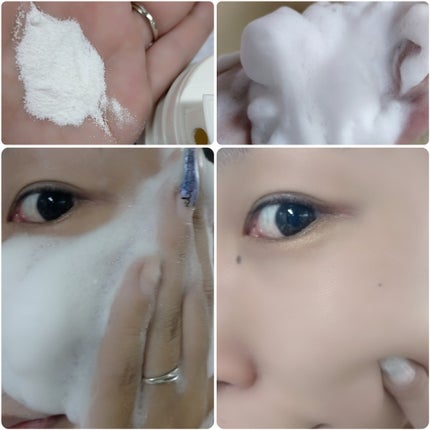 ライス ポリッシュ クラッシック/タッチャ/洗顔パウダーを使ったクチコミ(4枚目)