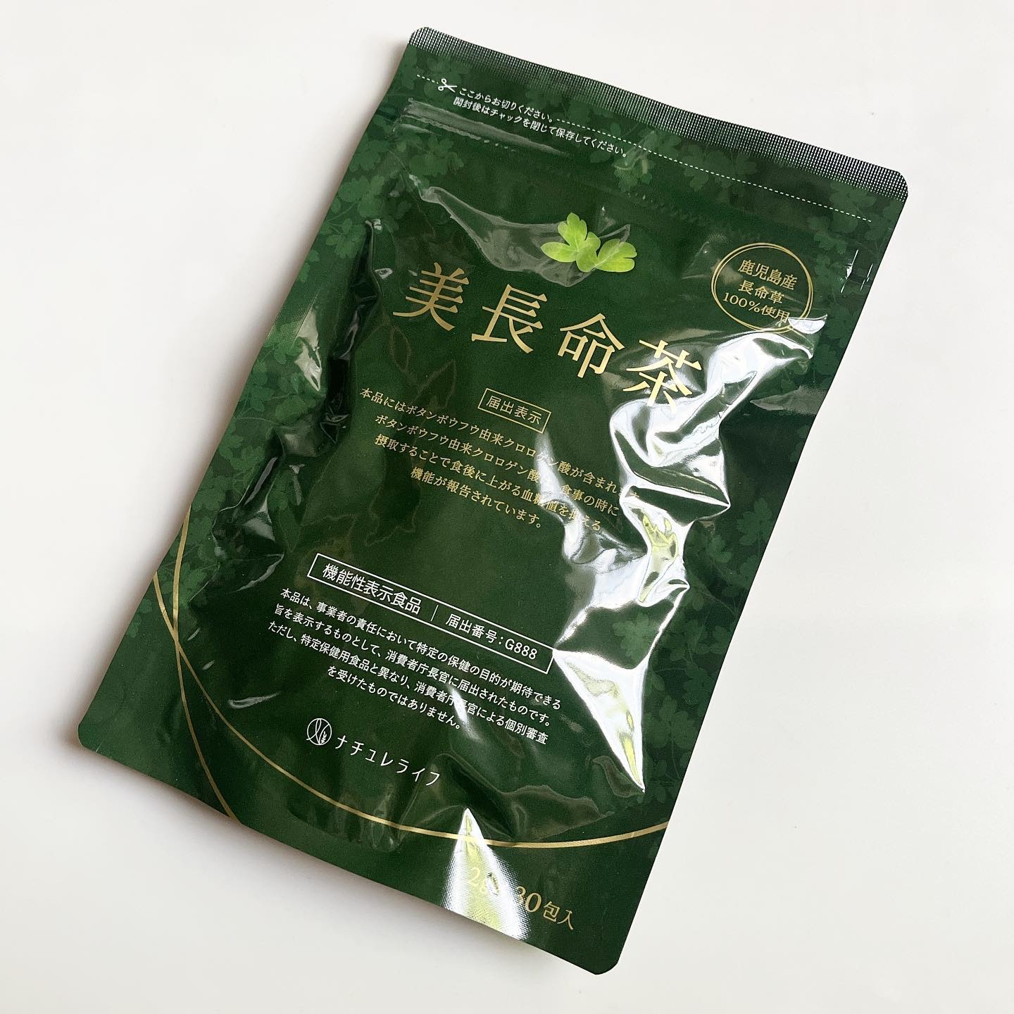 美長命茶/ナチュレライフ/食品を使ったクチコミ（1枚目）