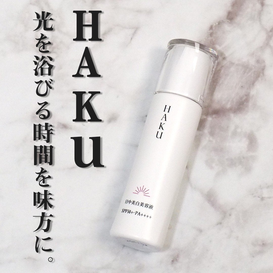 mica フォロバします😊 on LIPS 「「紫外線や外的刺激から肌を守るには?」と聞かれたら思い浮かぶの..」(1枚目)