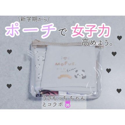 ロートリセ(医薬品)/ロート製薬/その他を使ったクチコミ(1枚目)
