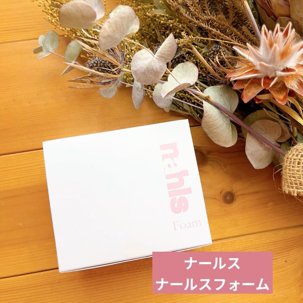 ナールスフォーム/ナールス/洗顔パウダーを使ったクチコミ(1枚目)