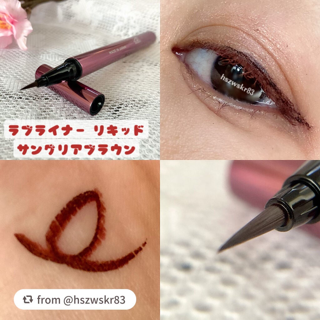 ラブ・ライナー リキッドアイライナー ブラウンニュアンスコレクション/ラブ・ライナー/リキッドアイライナーを使ったクチコミ(4枚目)