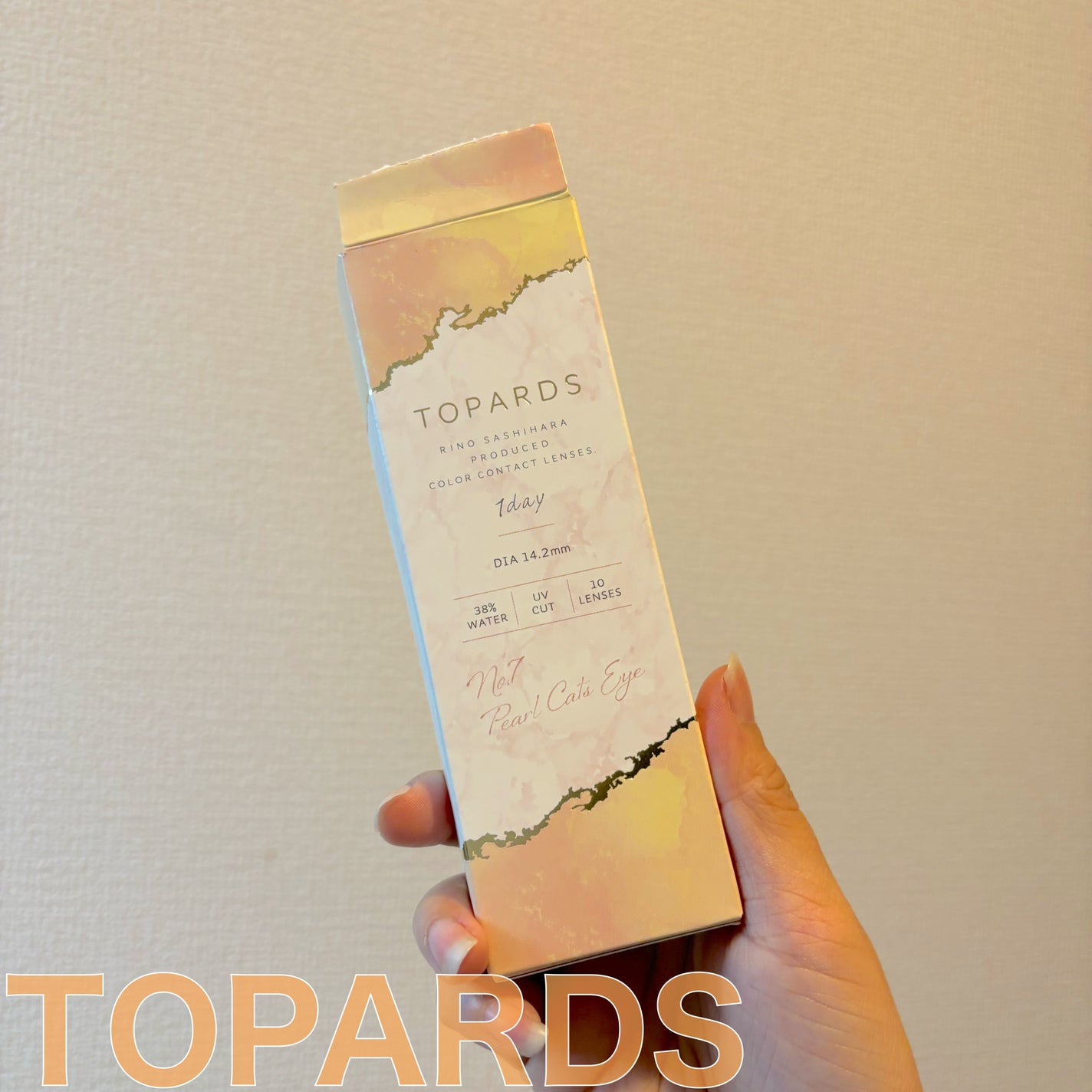 TOPARDS 1day/TOPARDS/ワンデー(1DAY)カラコンを使ったクチコミ(1枚目)