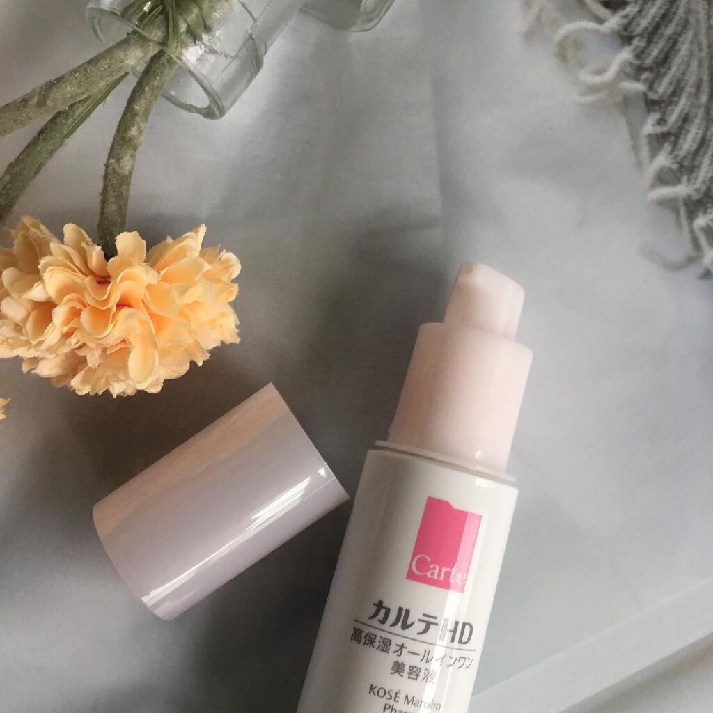 モイスチュア キー/カルテHD/オールインワン化粧品を使ったクチコミ（2枚目）