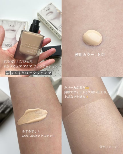 ソフトマットプレストパウダー/FUNNY ELVES方里/プレストパウダーを使ったクチコミ(3枚目)