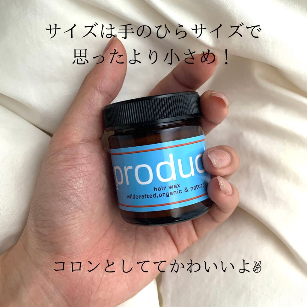 ヘアワックス/ザ・プロダクト/ヘアワックス・クリームを使ったクチコミ(5枚目)