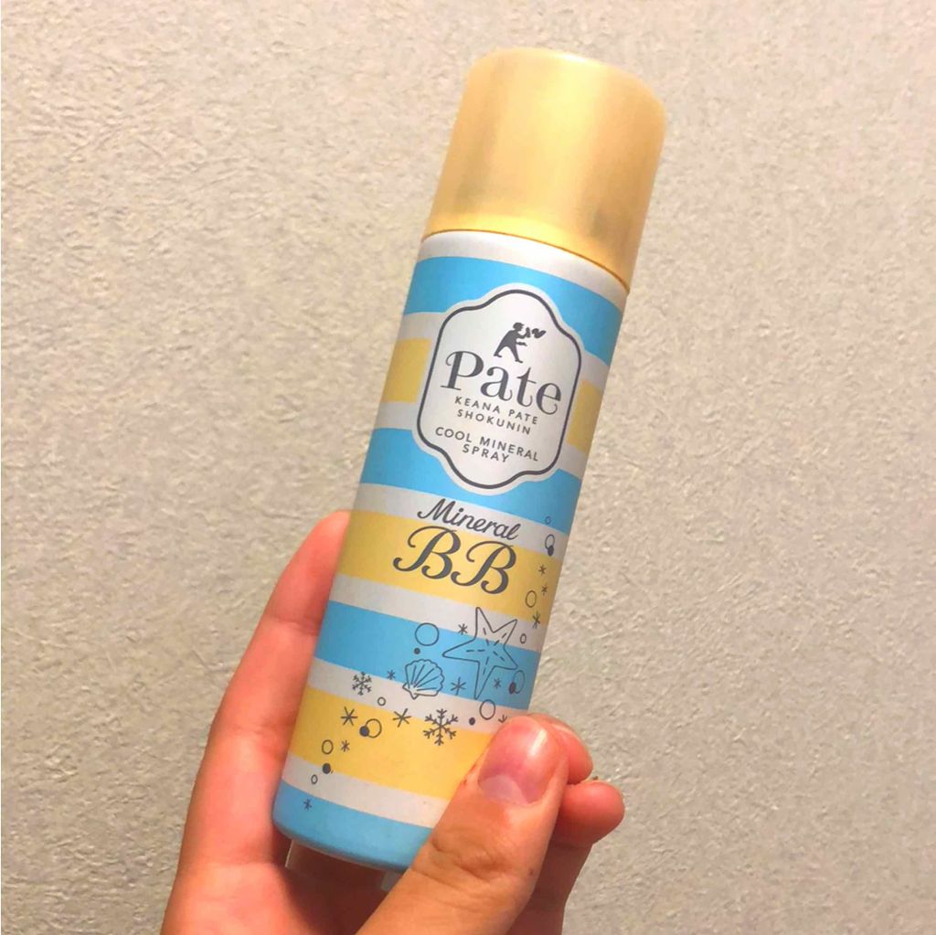 ひんやりミネラルBBスプレー/毛穴パテ職人/BBクリームを使ったクチコミ(1枚目)