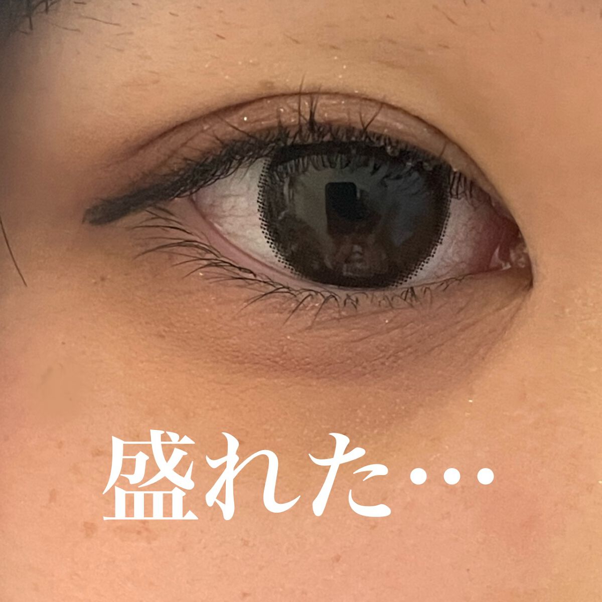 パーフェクトマルチアイズ/キャンメイク/アイシャドウパレットを使ったクチコミ（1枚目）