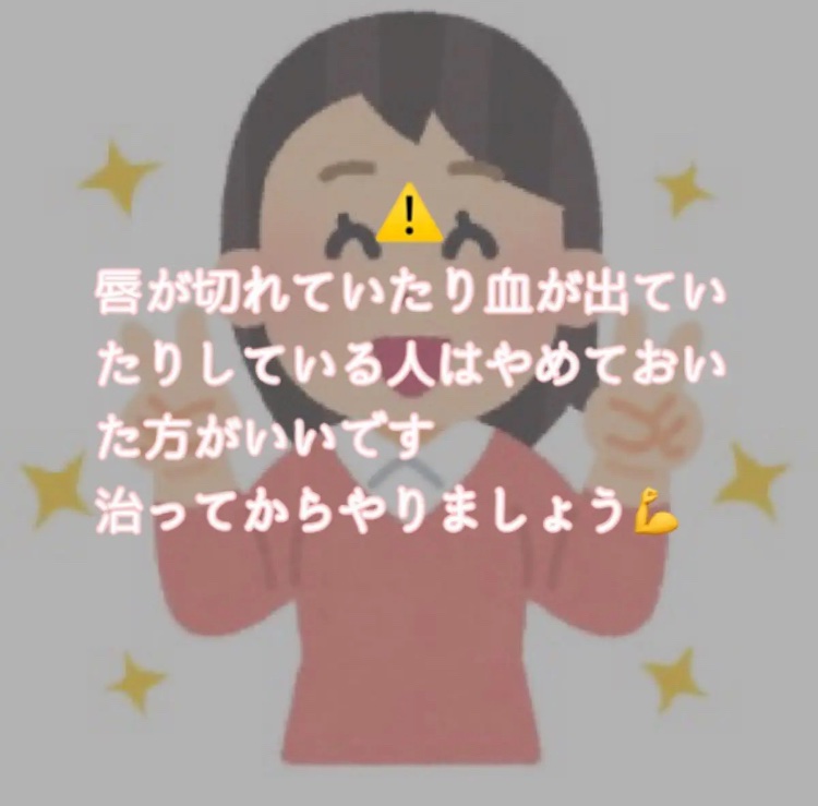 ジューシーラスティングティント/rom&nd/リップティントを使ったクチコミ（3枚目）