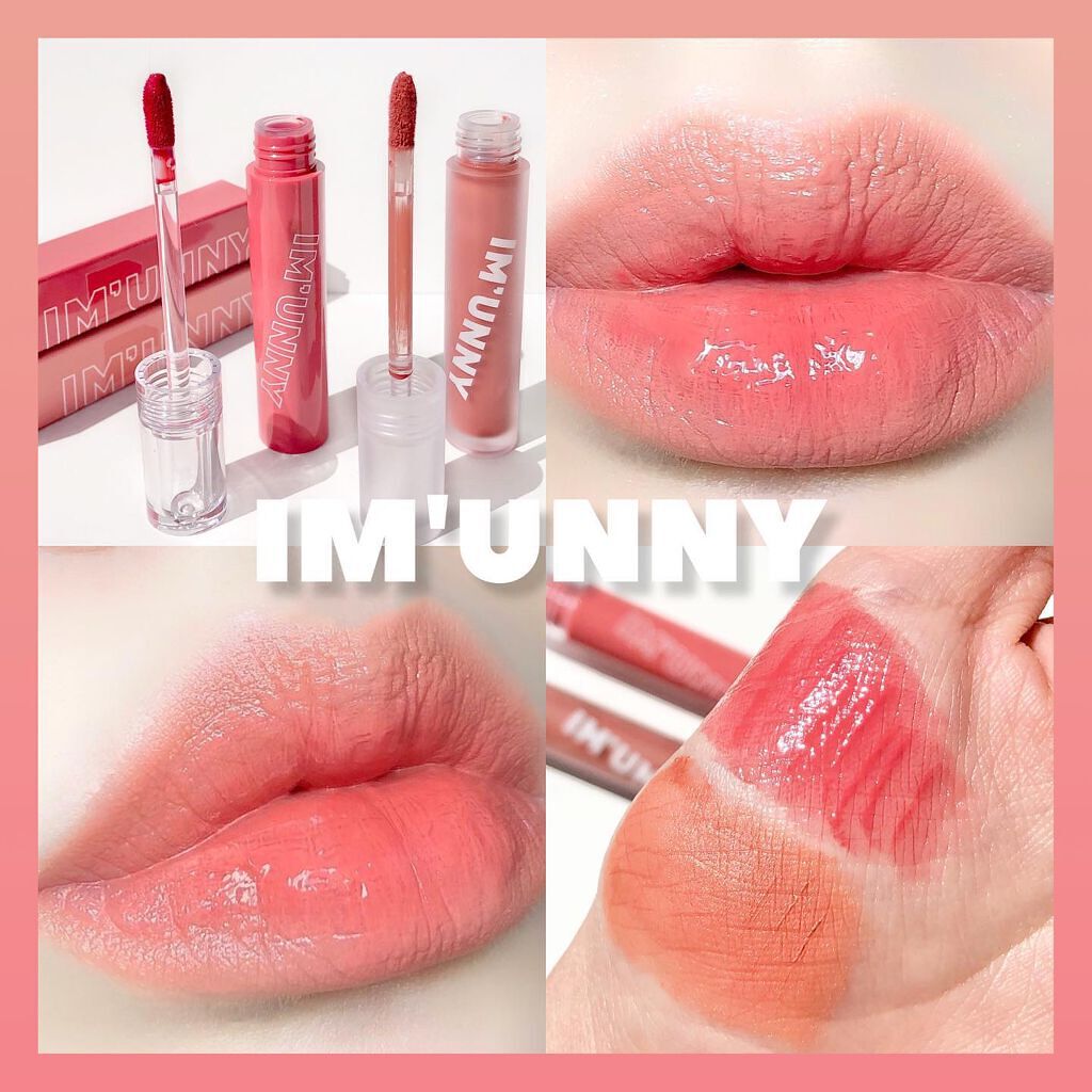 リッププレジャーベルベットティント/IM UNNY/リップティントを使ったクチコミ（1枚目）