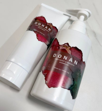ハイモイスト&スムースシャンプー/トリートメント/DONAN/市販シャンプーを使ったクチコミ(5枚目)
