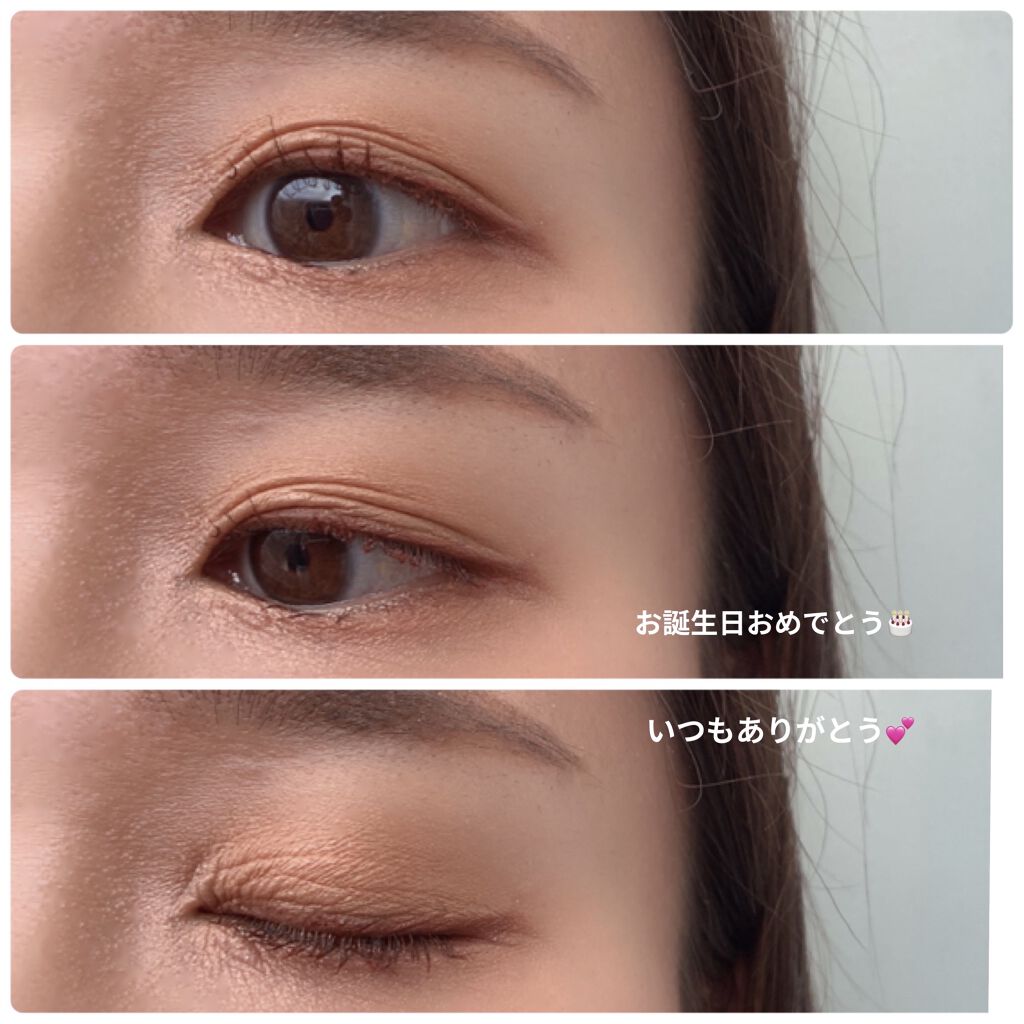 ザ アイシャドウ アンポリッシュ ジェム/ADDICTION/単色アイシャドウを使ったクチコミ（3枚目）