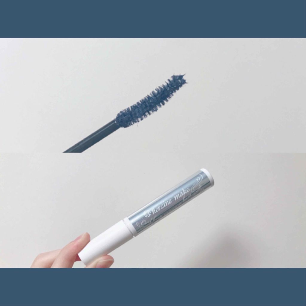 カールキープ マスカラベース/ヒロインメイク/マスカラ下地を使ったクチコミ(2枚目)