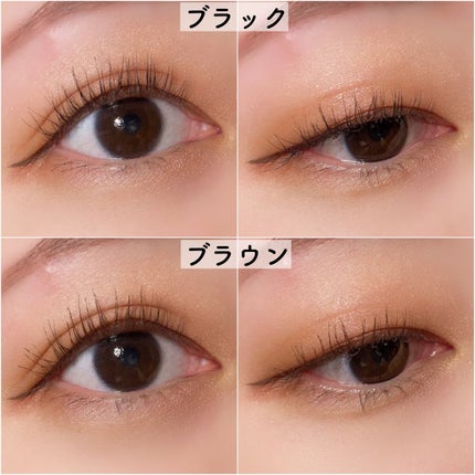ホリカホリカ ラッシュコレクティングマスカラ/HOLIKA HOLIKA/マスカラを使ったクチコミ(7枚目)