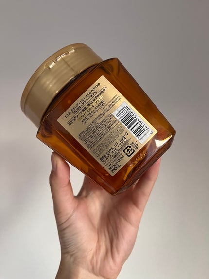 エクストラオーディナリー オイル ヘアマスク/ロレアル パリ/ヘアマスク・ヘアパックを使ったクチコミ(2枚目)