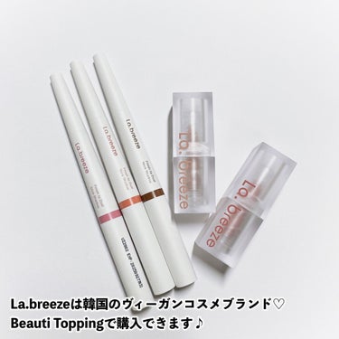 ゲットベターベルベットリップスティック 02 salty pink/La.breeze/口紅を使ったクチコミ（2枚目）