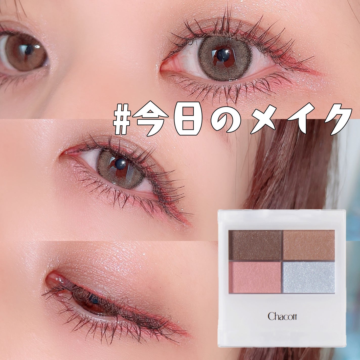 チーク ポップ/CLINIQUE/パウダーチークを使ったクチコミ(1枚目)