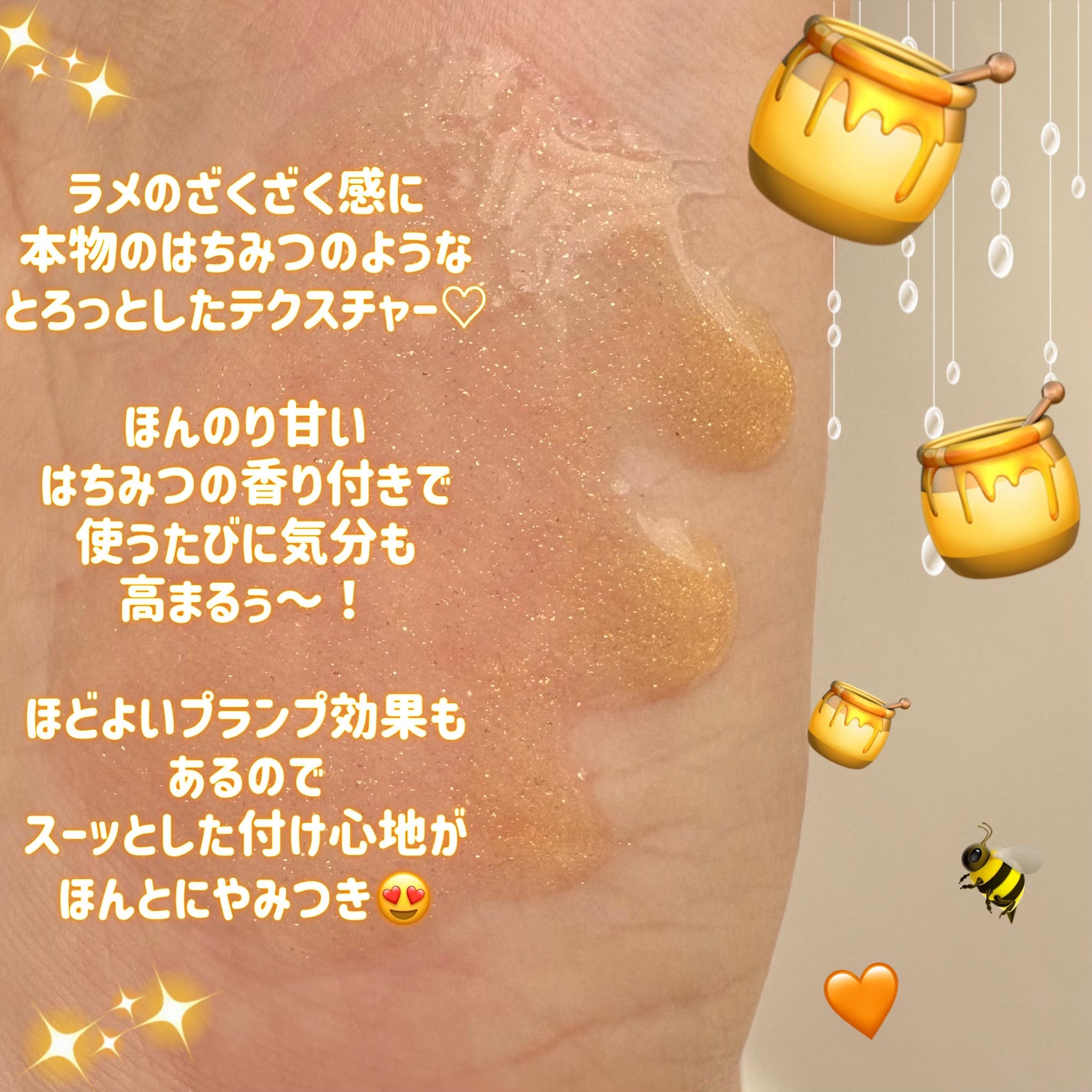 ガラスプランパー/CipiCipi/リッププランパーを使ったクチコミ(4枚目)