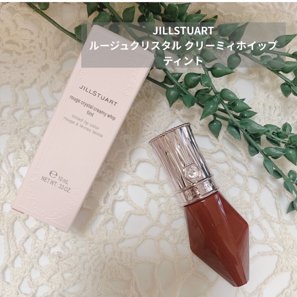 ルージュ クリスタル クリーミィホイップ　ティント/JILL STUART/リップティントを使ったクチコミ（1枚目）
