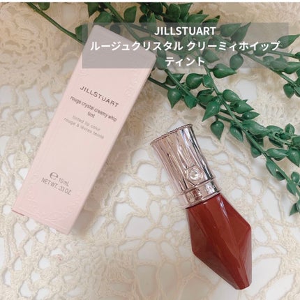 ルージュ クリスタル クリーミィホイップ ティント/JILL STUART/リップティントを使ったクチコミ(1枚目)