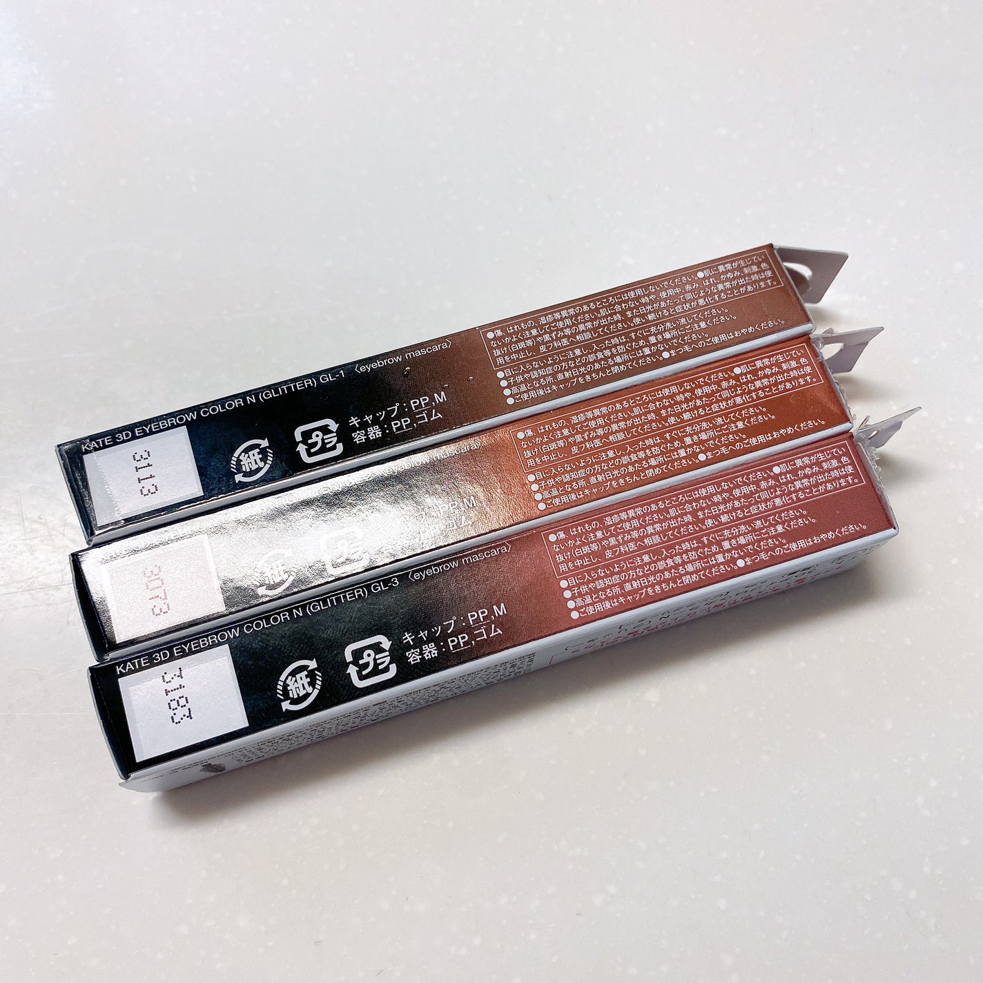 3DアイブロウカラーN/KATE/眉マスカラを使ったクチコミ(4枚目)