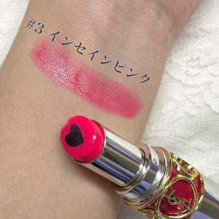 ヴォリュプテ プランプインカラー/YVES SAINT LAURENT BEAUTE/口紅を使ったクチコミ(2枚目)