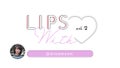 LIPS with vol.2｜みんなが参考にしている＜夢月＞さんってどんな人？