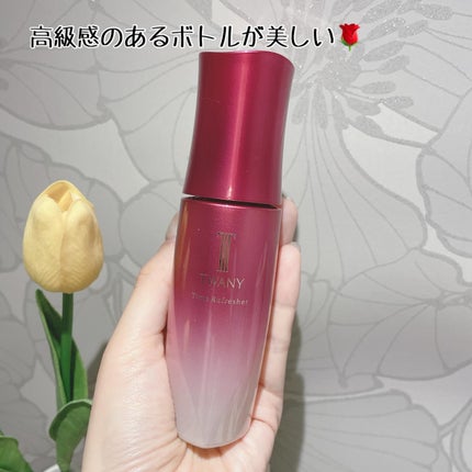 トワニー タイムリフレッシャー/TWANY/美容液を使ったクチコミ(2枚目)