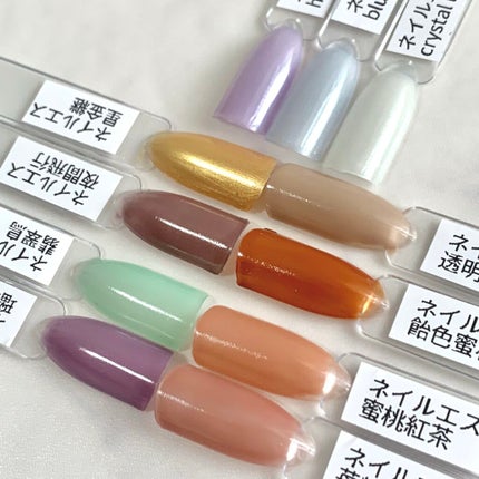 ネイルエス/ nail S(ネイルエス) /マニキュアを使ったクチコミ(5枚目)