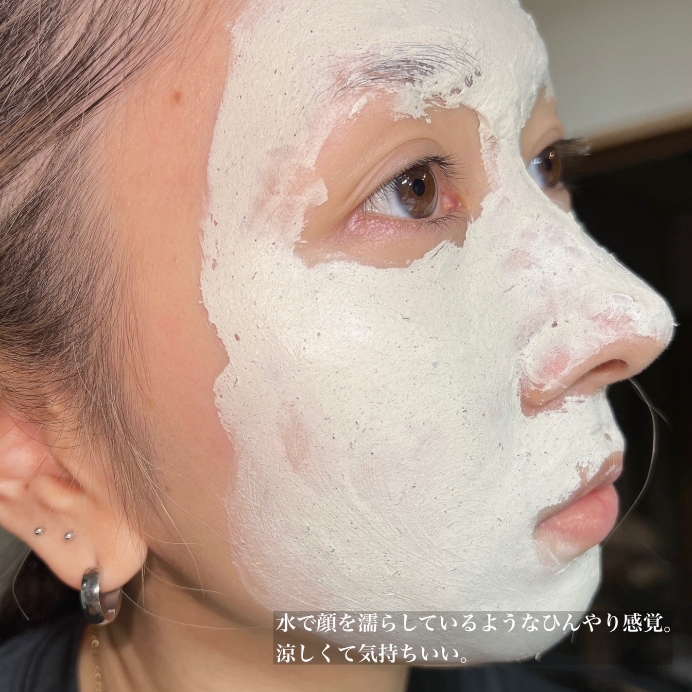 ダーマレーザースーパーVC100マスク/クオリティファースト/シートマスク・パックを使ったクチコミ(3枚目)