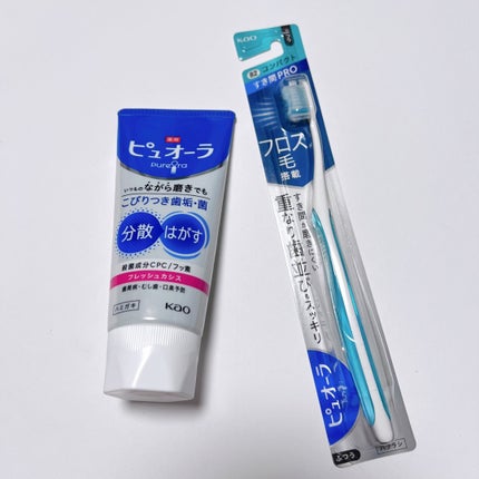 薬用ピュオーラ ハミガキ/ピュオーラ/歯磨き粉を使ったクチコミ(4枚目)