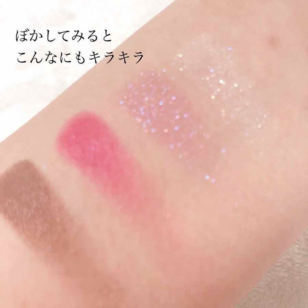 アイカラーレーション/LUNASOL/アイシャドウパレットを使ったクチコミ(3枚目)