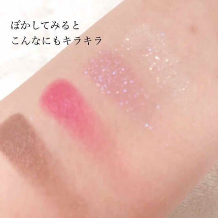 アイカラーレーション/LUNASOL/アイシャドウパレットを使ったクチコミ(3枚目)