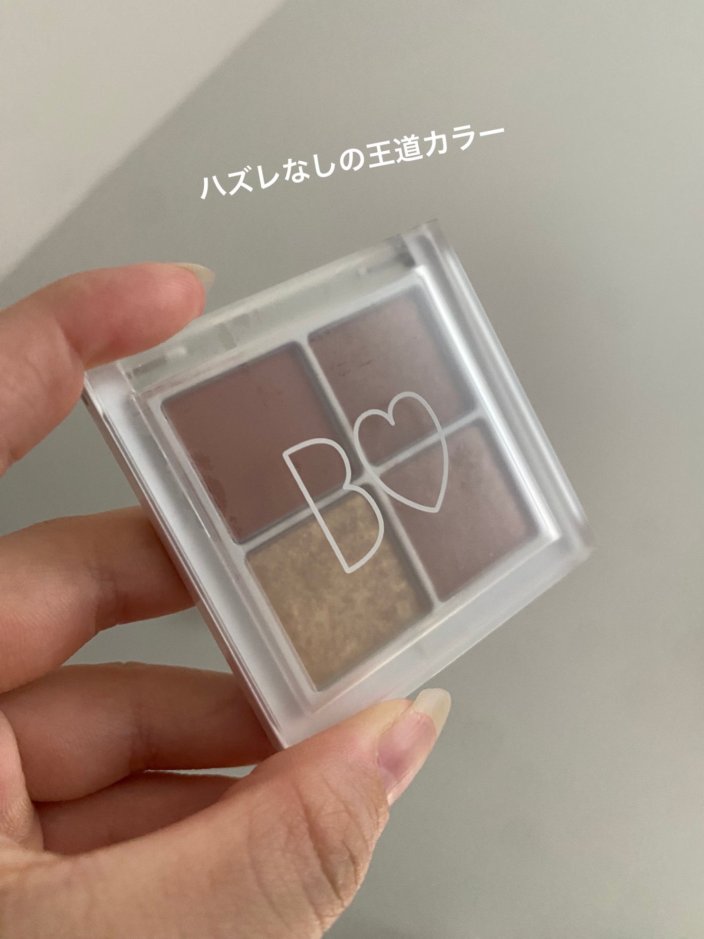 THE アイパレR/b idol/アイシャドウパレットを使ったクチコミ(1枚目)