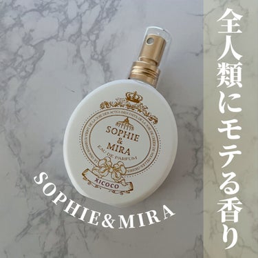 クココ オードパルファン/SOPHIE & MIRA/香水(レディース)を使ったクチコミ（1枚目）