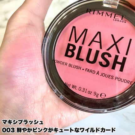 耐久カールマスカラ/CEZANNE/マスカラを使ったクチコミ(10枚目)