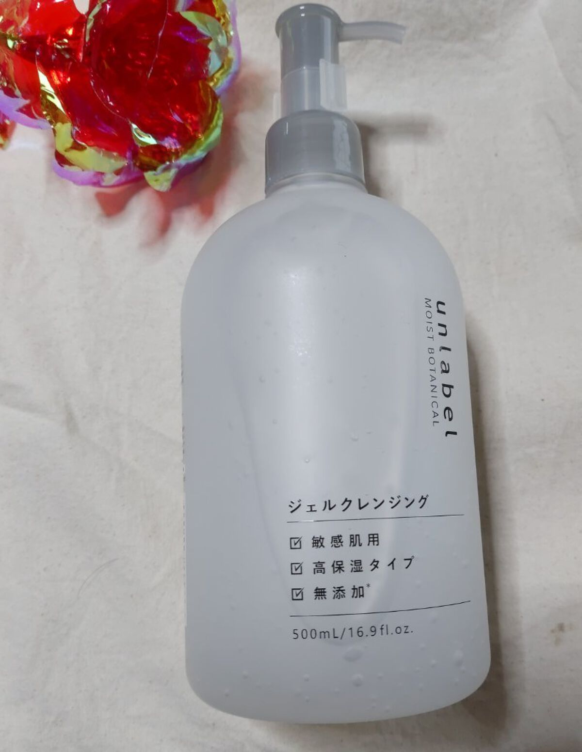 □バラ売り可能□ 化粧水・乳液・洗顔・美容クリーム・パック ARTISTRY