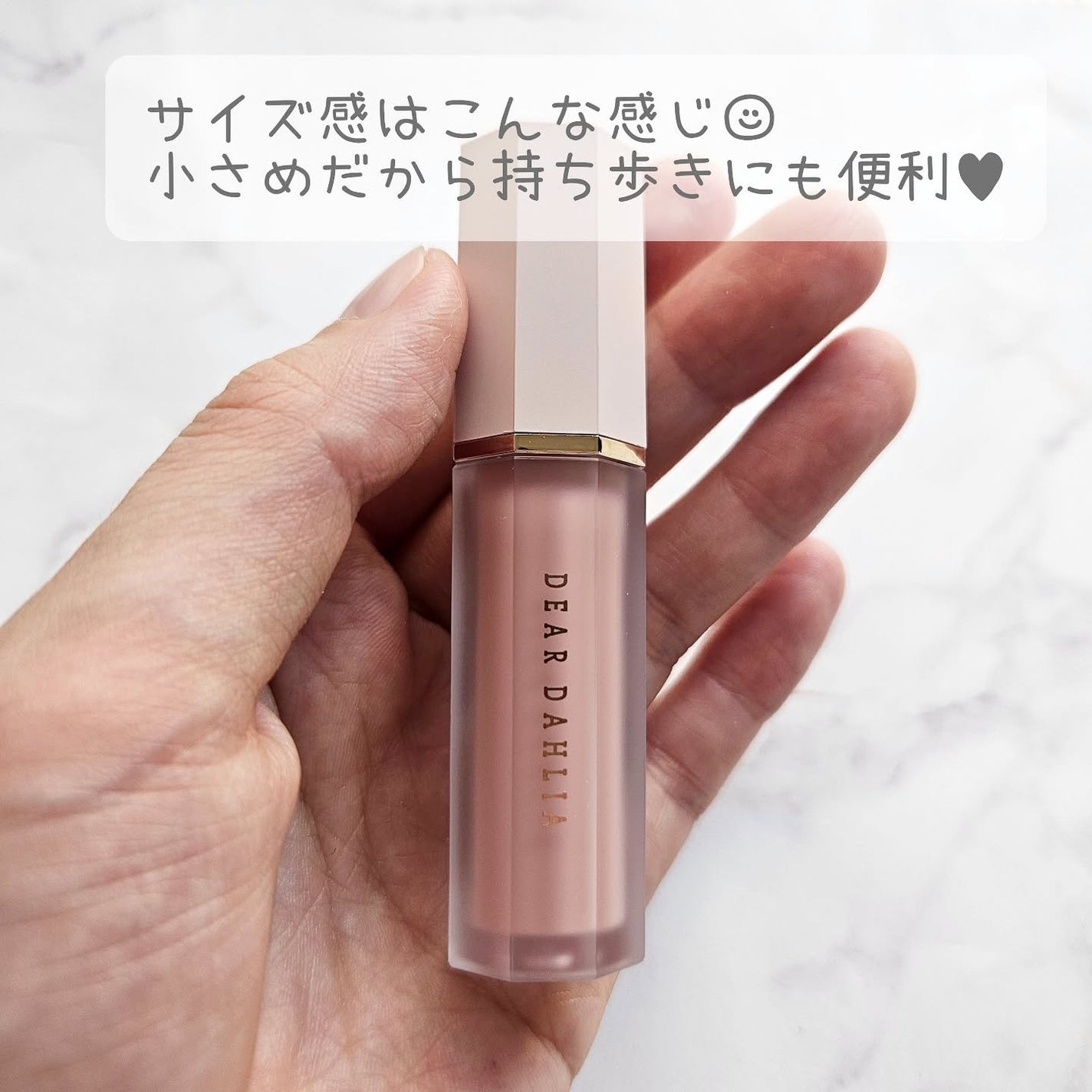 ペタルドロップリキッドブラッシャー/DEAR DAHLIA/リキッドチークを使ったクチコミ(6枚目)