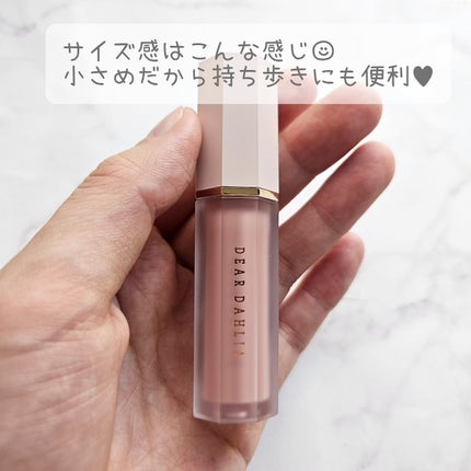ペタルドロップリキッドブラッシャー/DEAR DAHLIA/リキッドチークを使ったクチコミ(6枚目)