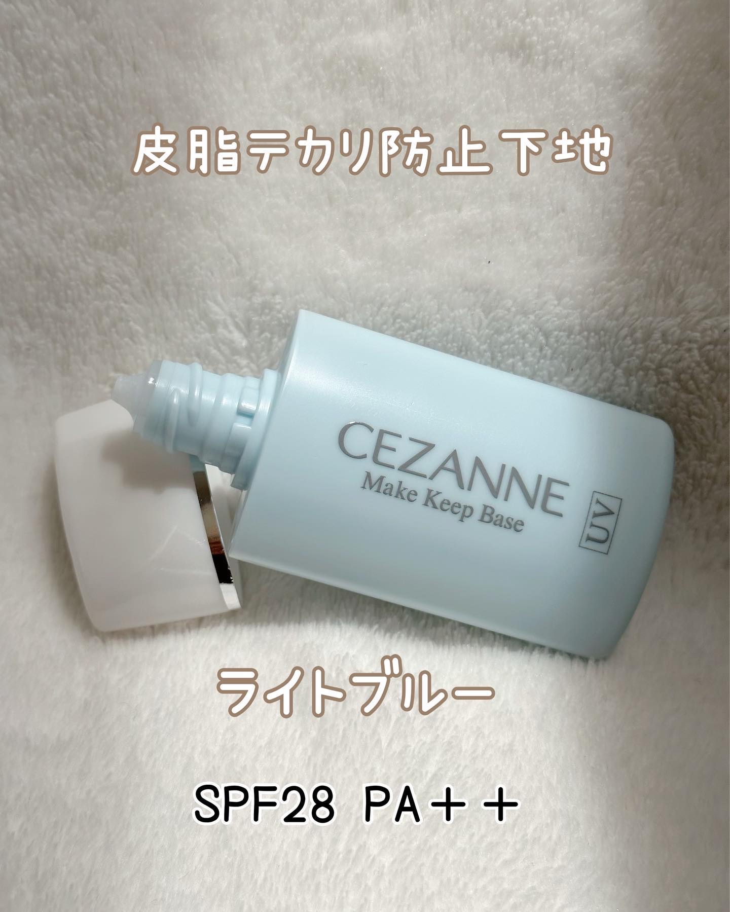 ノーズ＆アイブロウパウダー/CEZANNE/パウダーアイブロウを使ったクチコミ（2枚目）