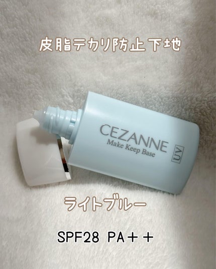 ノーズ&アイブロウパウダー/CEZANNE/パウダーアイブロウを使ったクチコミ(2枚目)