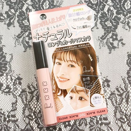 ピメル パーフェクトロング&カールマスカラ/pdc/マスカラを使ったクチコミ(1枚目)