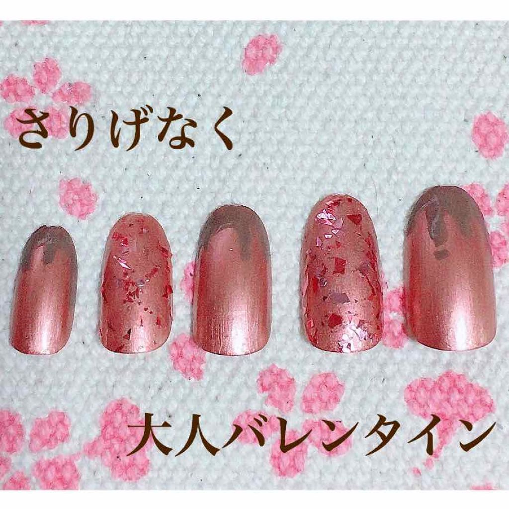 ネイルホリック パーティーフレーク/ネイルホリック/マニキュアを使ったクチコミ(1枚目)