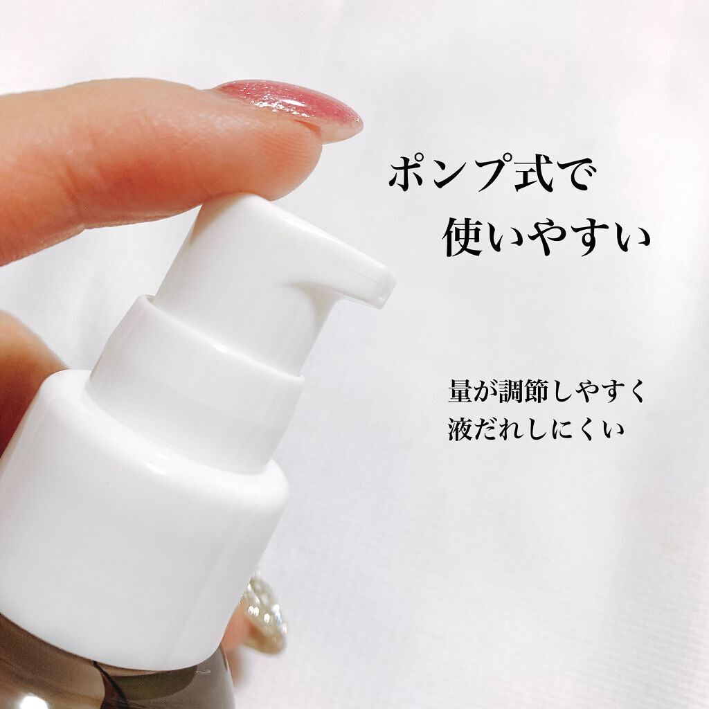 オーガニックジョセフィン  ナチュラルヘアオイル/ORGANIC JOSEFIN/ヘアオイルを使ったクチコミ(3枚目)